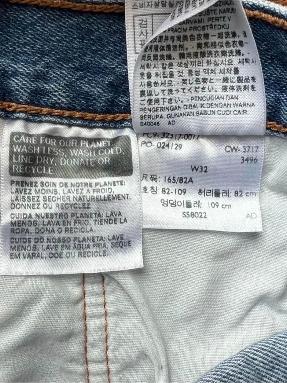 Levi's 501 Denim Shorts Size 32 Frayed Hem CutOff Button Fly
